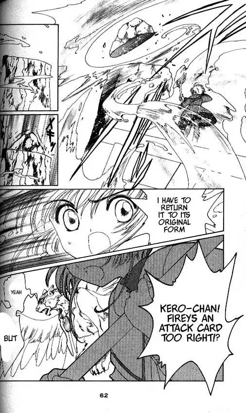 Card Captor Sakura Chapter 23 15